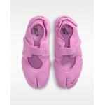 Nike Air Rift