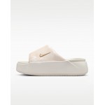 Nike Calm Elevation