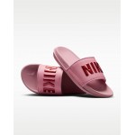 Nike Offcourt
