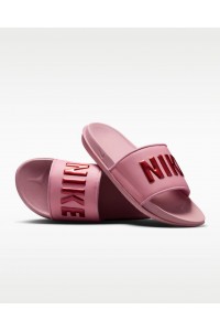 Nike Offcourt