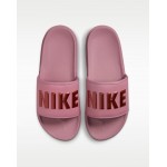 Nike Offcourt